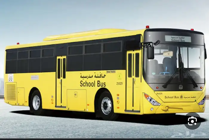 نبحث عن سواق مدرسة الكبير 0