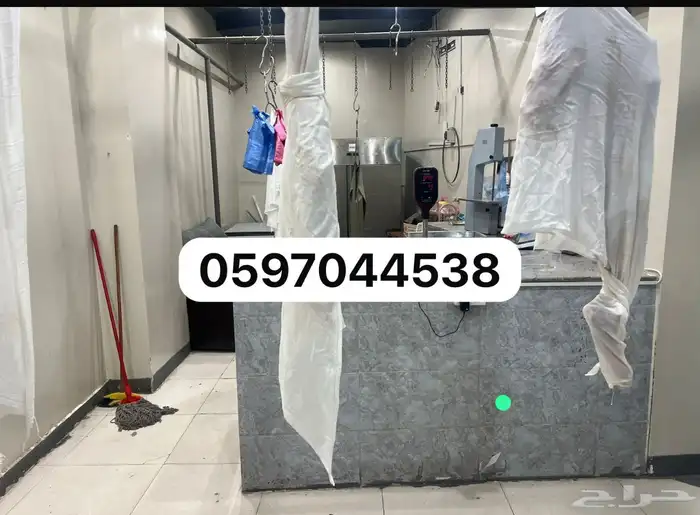 ملحمة 6