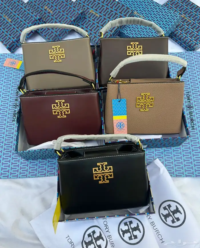 شنط ماستر طبق الاصل بارخص الاسعار 76