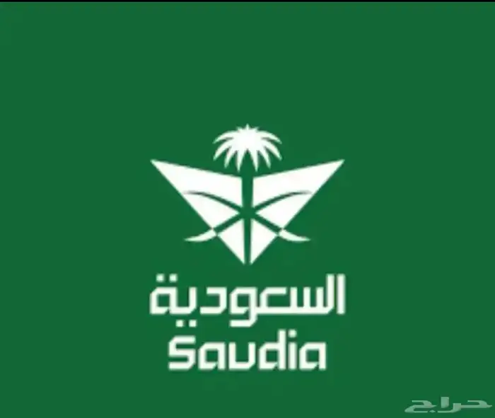 اميال فرسان بارخص الاسعار 0