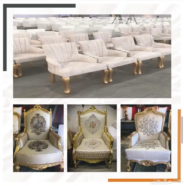 بوابة الاحتفال للمناسبات 1