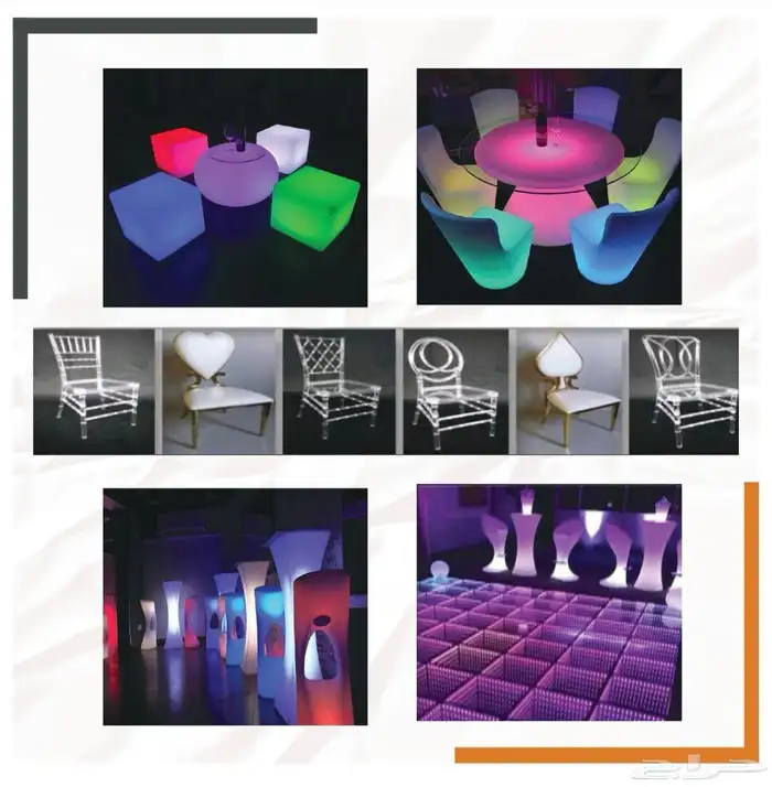 بوابة الاحتفال للمناسبات 0