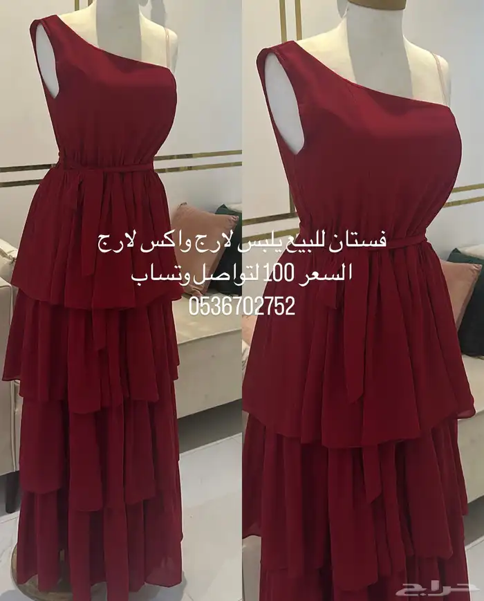 فساتين للبيع 2