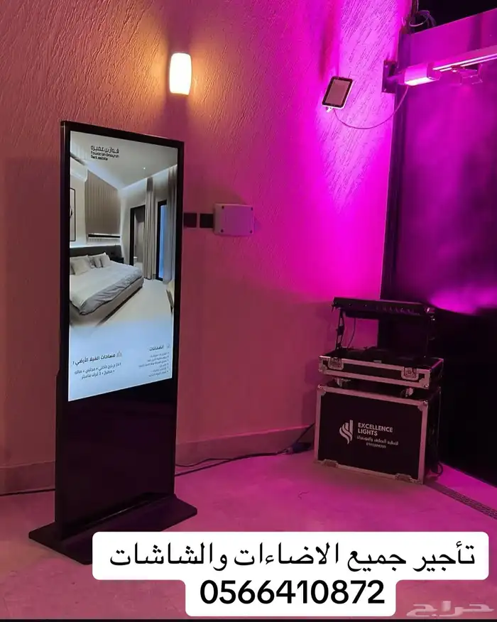 ستي كلر افتتاح محلات 3