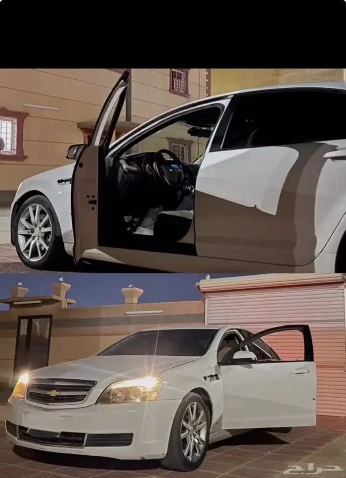 كابرس 2015 7
