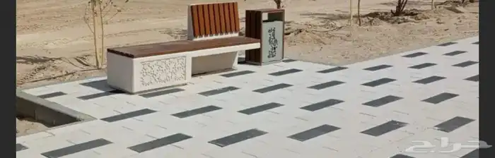 كراسي ضهر احواض زرعه سلات نفايات 0