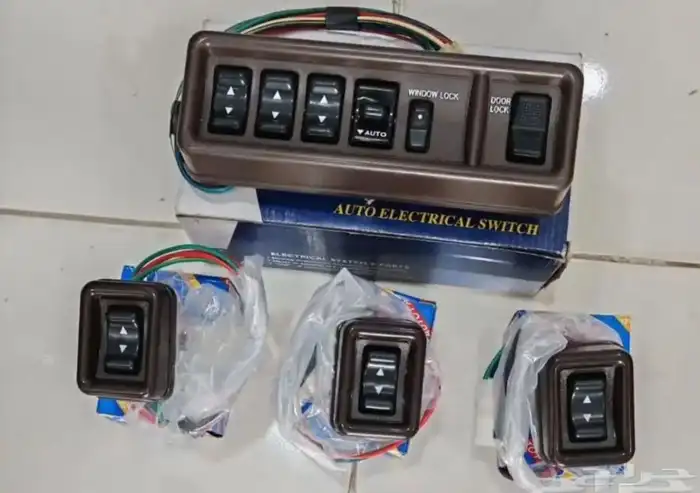 مجموعة قزاز صالون 86 0