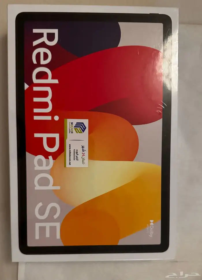 تابلت شاومي Redmi Pad SE جديد 3
