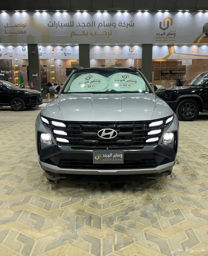 هيونداي توسان كمفورت 1.6 موديل 2025 السعر 110250 2
