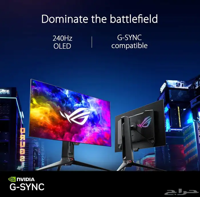 للبيع شاشة قيمنق احترافية ASUS ROG OLED 10