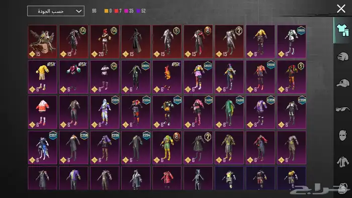 حساب ببجي للبيع 53