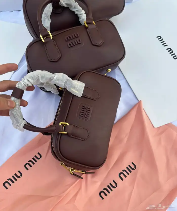 شنط ماستر طبق الاصل بارخص الاسعار 12