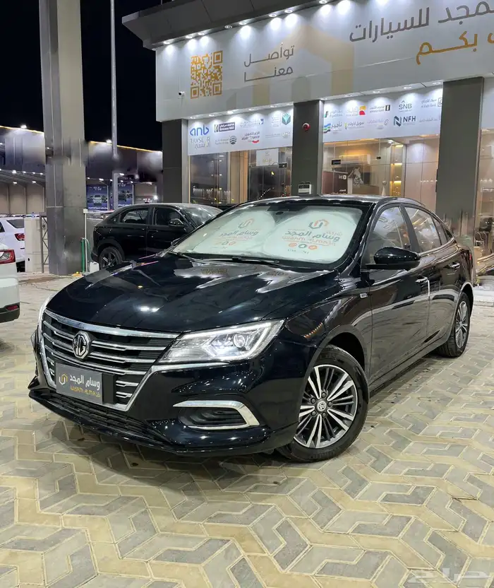 عرض خاص MG 5 فل كامل 2025 جاهز 45800 0
