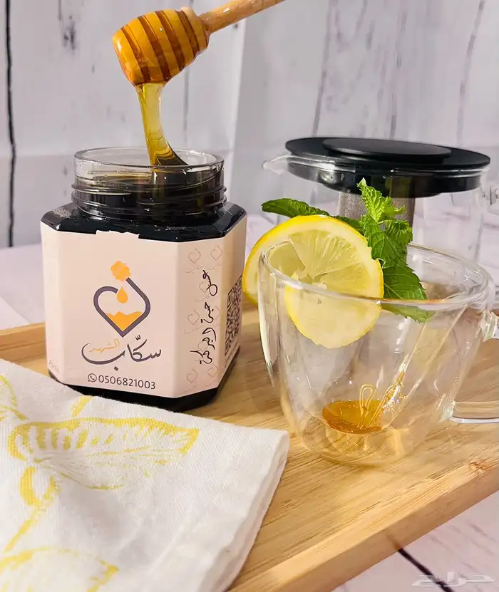 عسل حبة البركة المصري 5