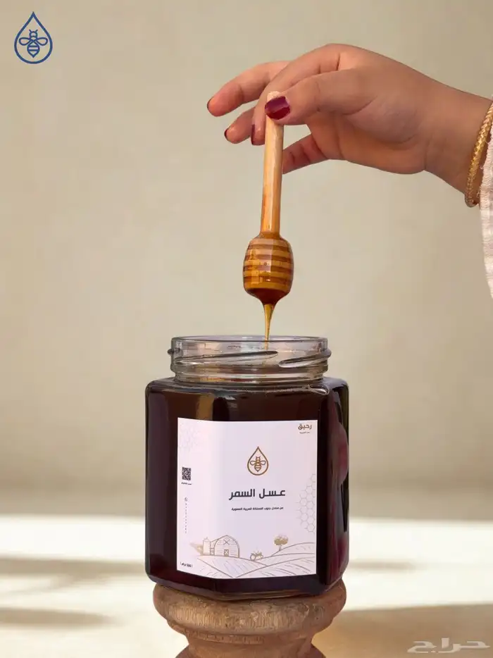 عسل و خلية 7