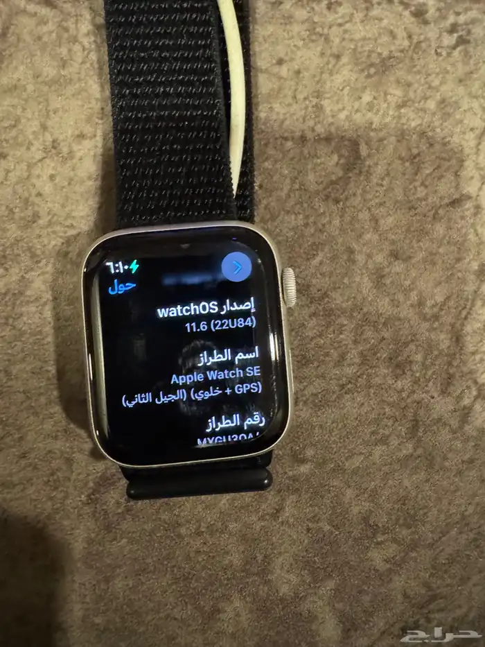 ساعة ابل Apple Watch SE  (GPS   خلوي) (الجيل الثاني) 2
