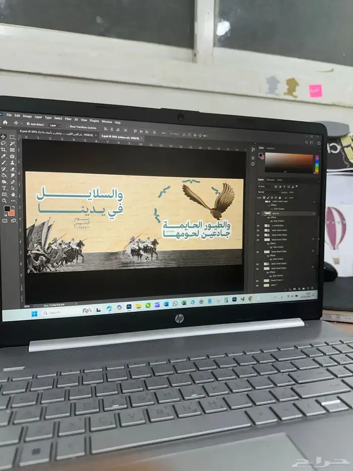تصميم و مونتاج فيديو و مشاريع بوربوينت 21