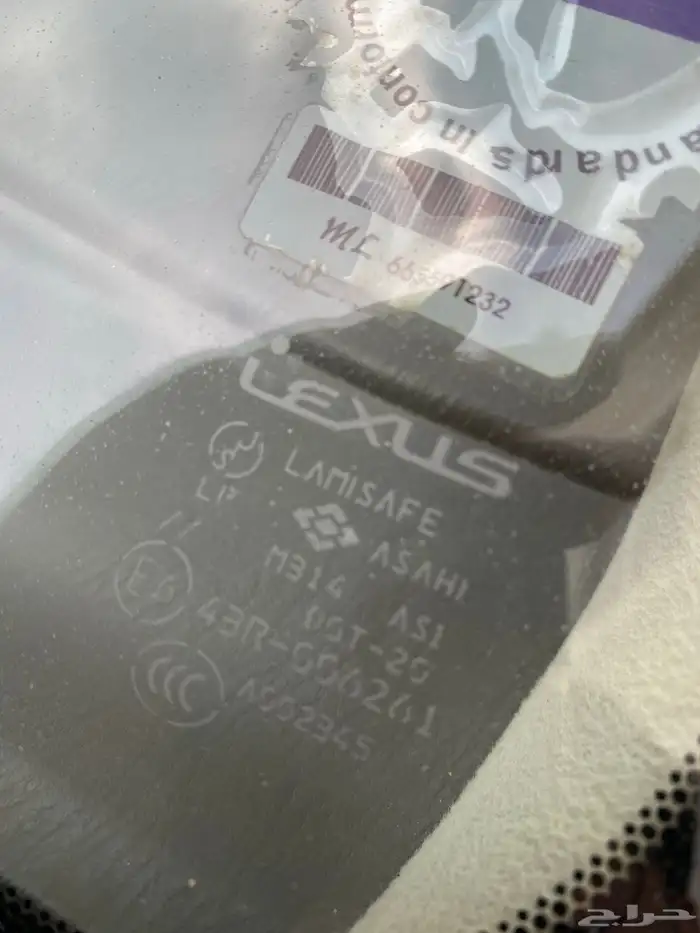 جيب لكسز LX470 موديل 2006 ماشاء الله 31
