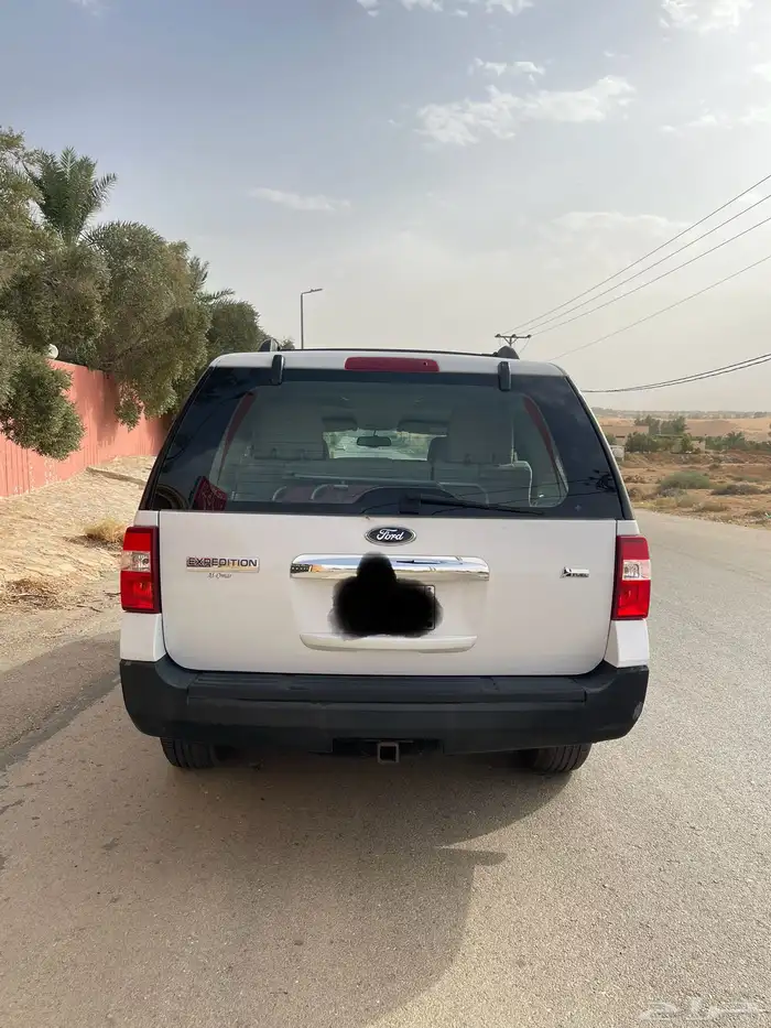 اكسبيدشن ( تم البيع ) 6