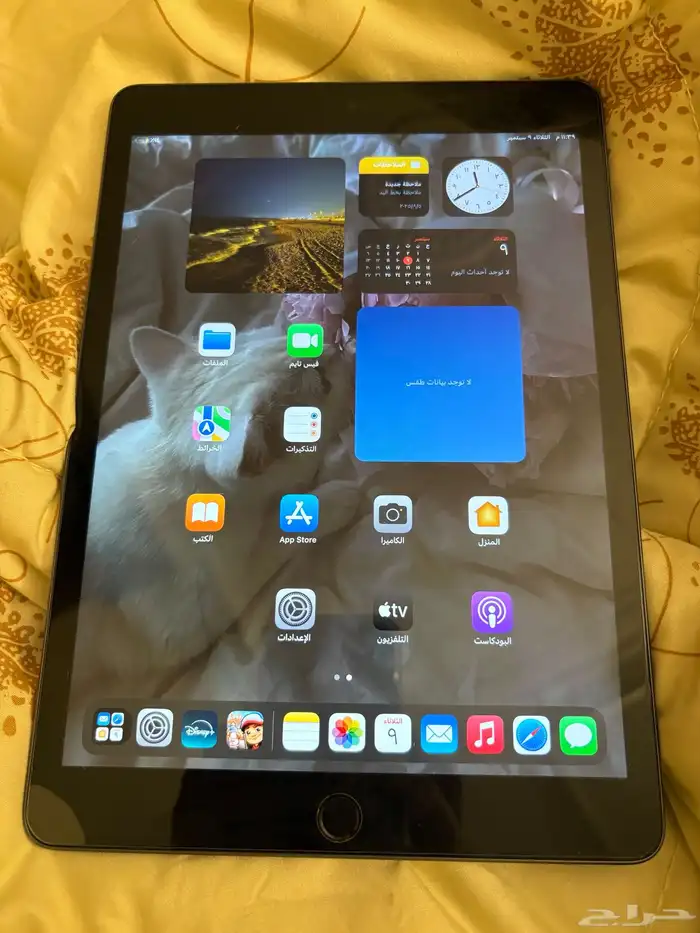 ايباد الجيل التاسع 0