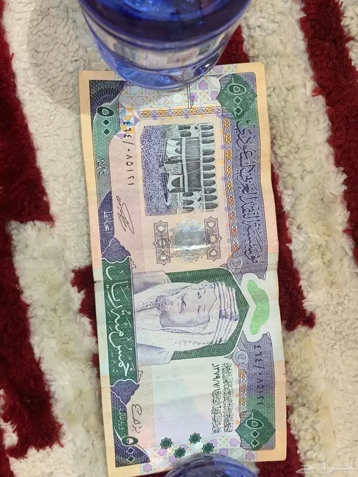 عملات تراثيه 2