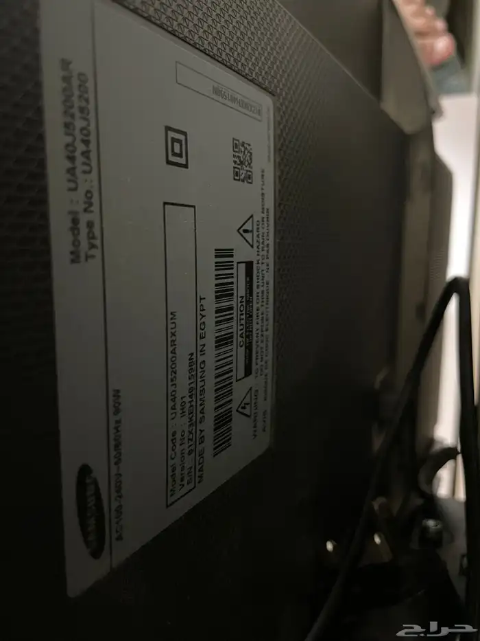 رواتر زين 5G جديد بالكرتونه وشاشة سمارت 42 سامسونج 2