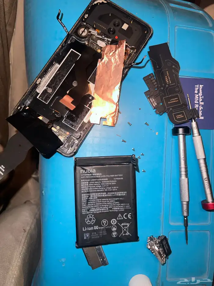 صيانة جوالات فورية 2