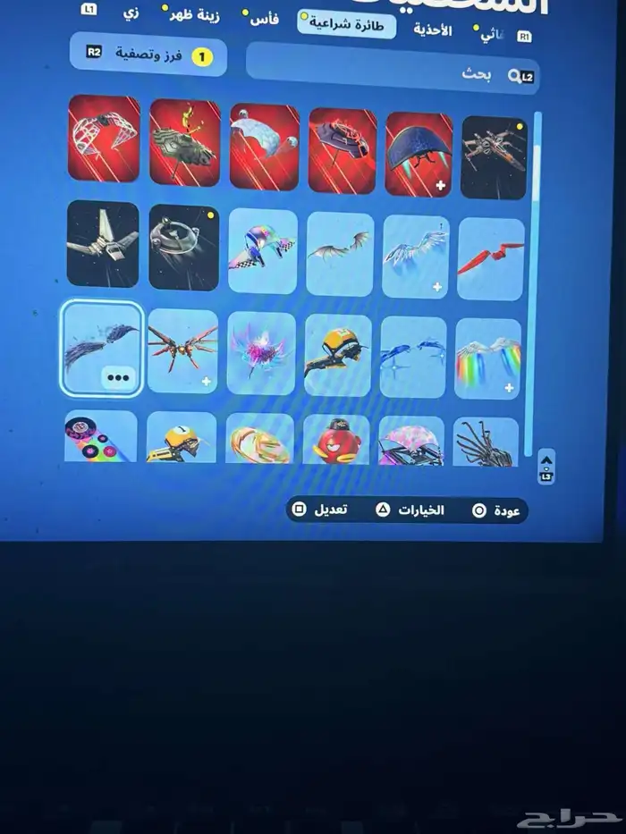 حساب فورتنيات تبديل فقط 14
