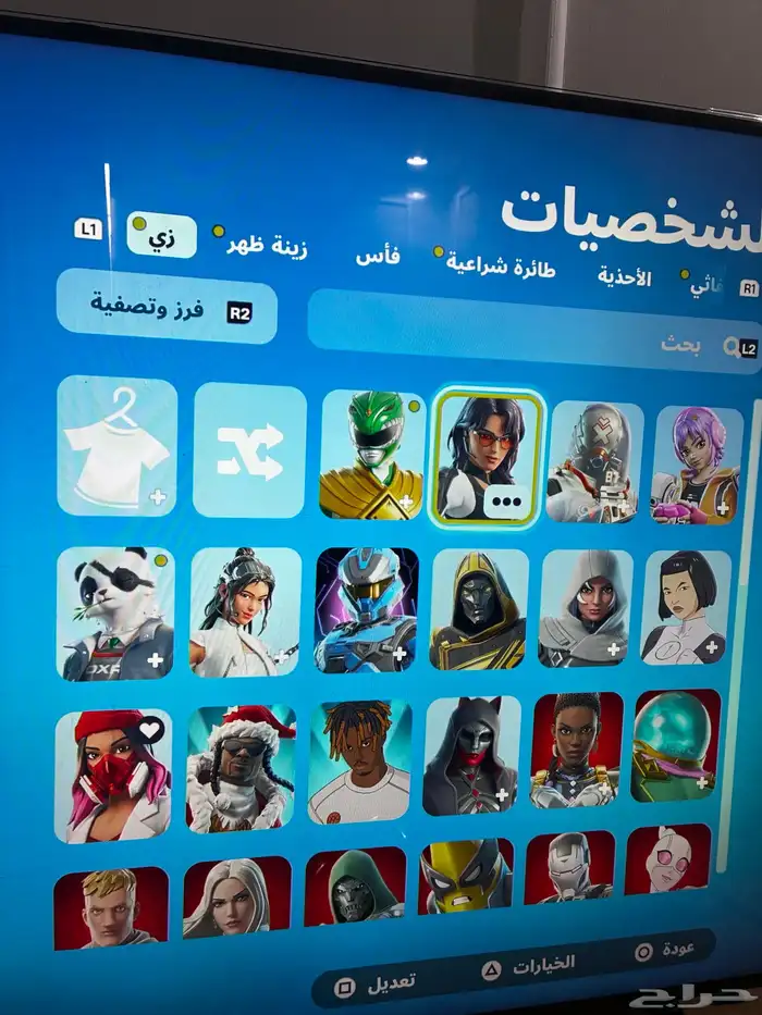 حساب فورت نايت نادر 2