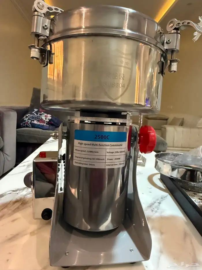 طاحونة قهوة و حبوب 2500C 0
