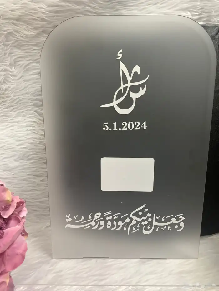 اكريلك A3 واكريلك A4 1
