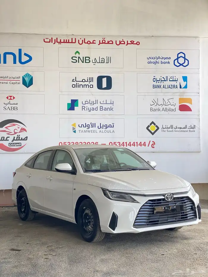 تويوتا يارس 2026 استاندر المطور اقل سعر في السوق 4