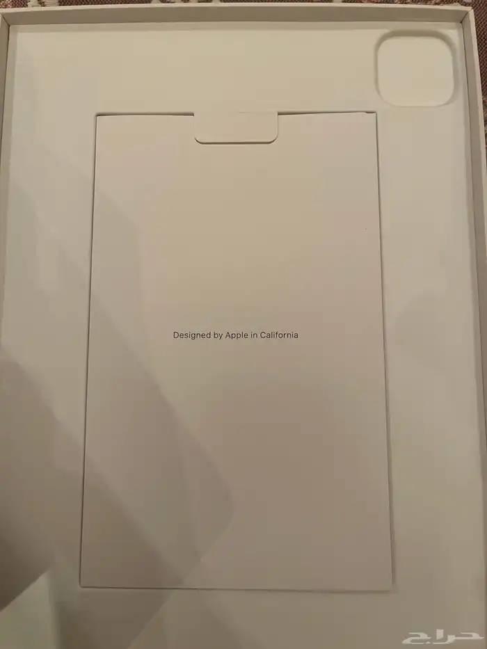 IPad Pro 11 inch 4th generation 128 WiFi 4