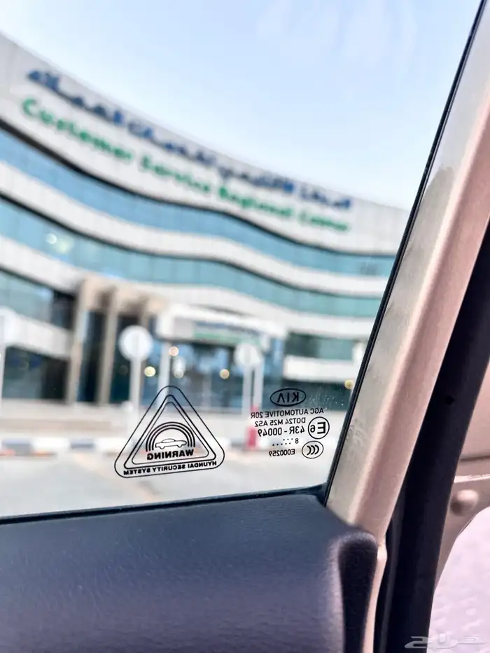 كيا سبورتاج 2019 دبل ممشى 67 الف فقط 35