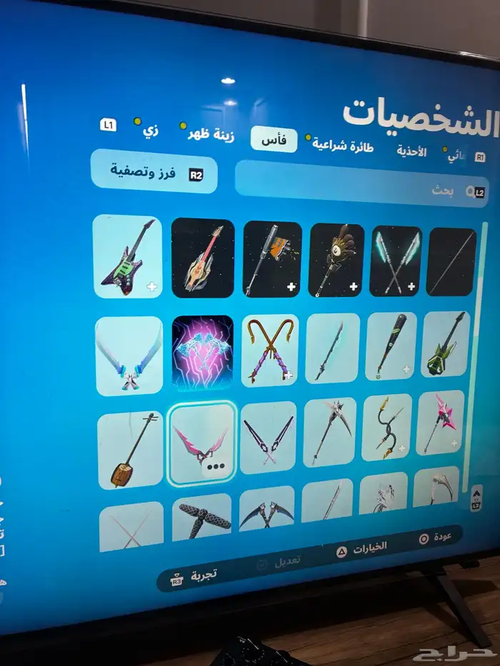 حساب فورت نايت نادر 9