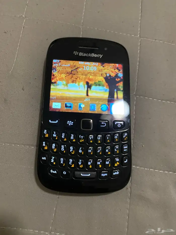 بلاك بيري 1