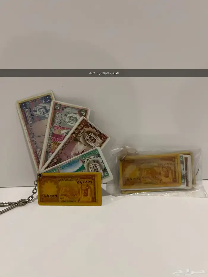 تراثيات وأغراض الطيبين 16