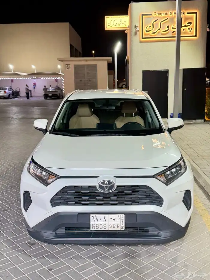 راف فور 2022 دبل وكالة مرفق تقرير موجز 2