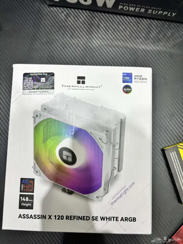 بي سي قيمنق 7600 (تجميعة كاملة 6