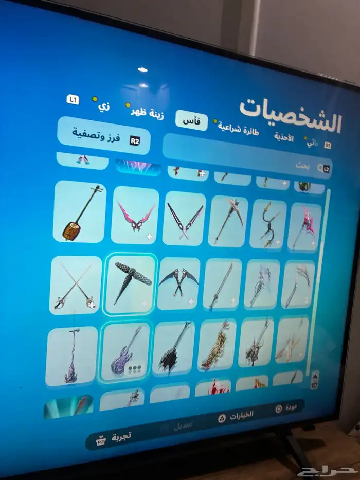 حساب فورت نايت نادر 14