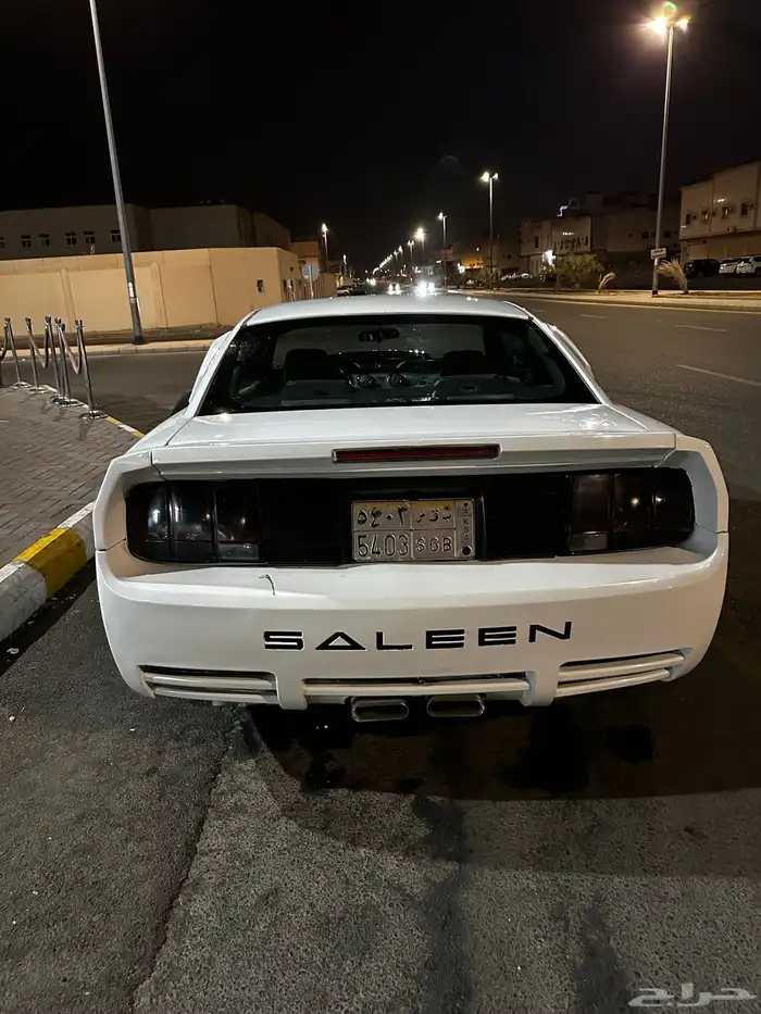 موستنج 17
