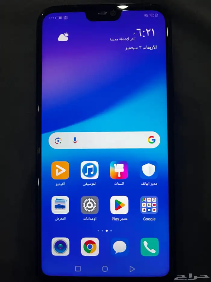 هواوي نوفا 3e 0