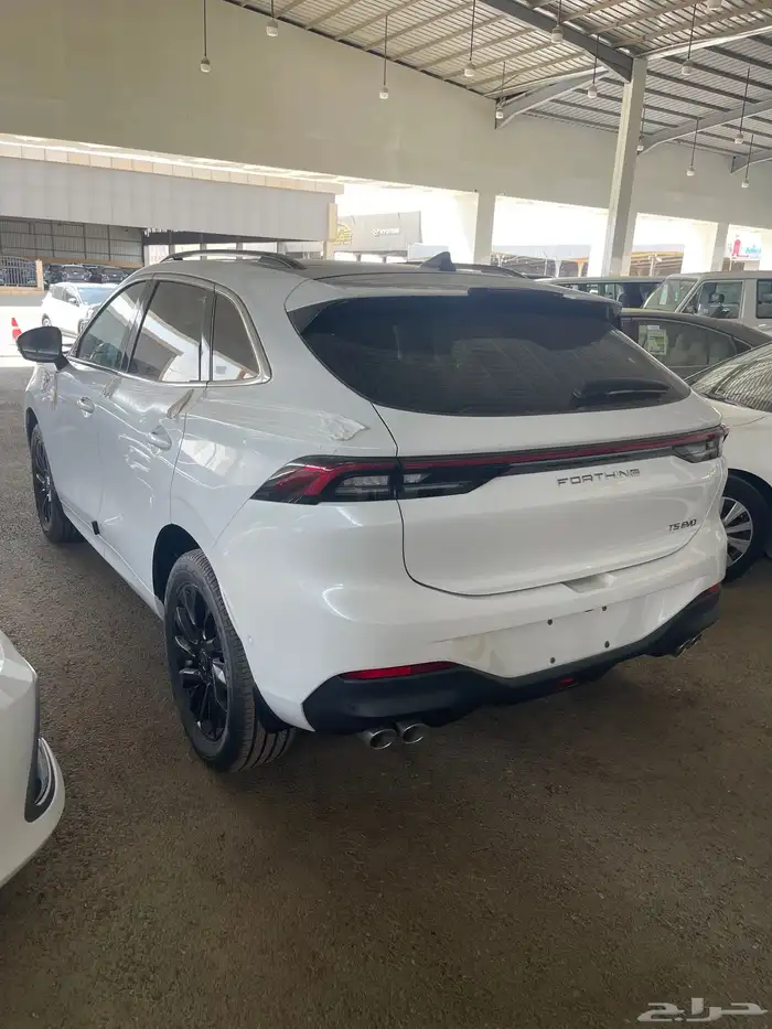 فورثنج 2023 اصفار 3