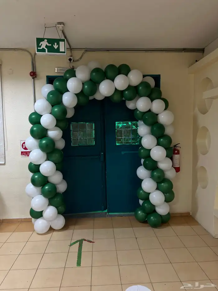 عروض بمناسبه اليوم الوطني علي قوس البالون 6