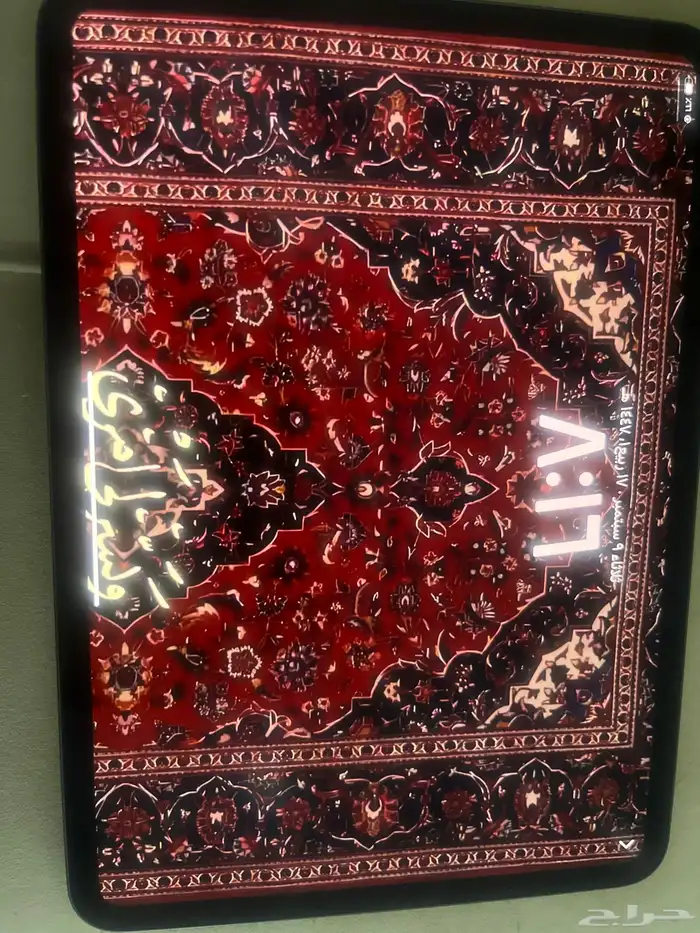ايباد 0