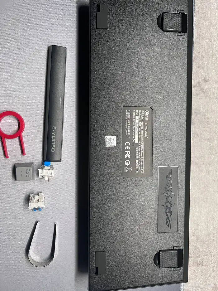 كيبورد e-yooso ميكانيكي 1