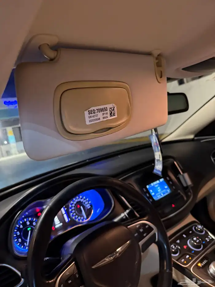 الرياض 17