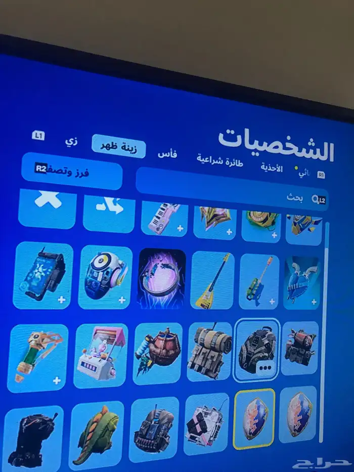 حساب للبيع نادر اساسي سوني وا فيها طور الزومبي على السوم 2