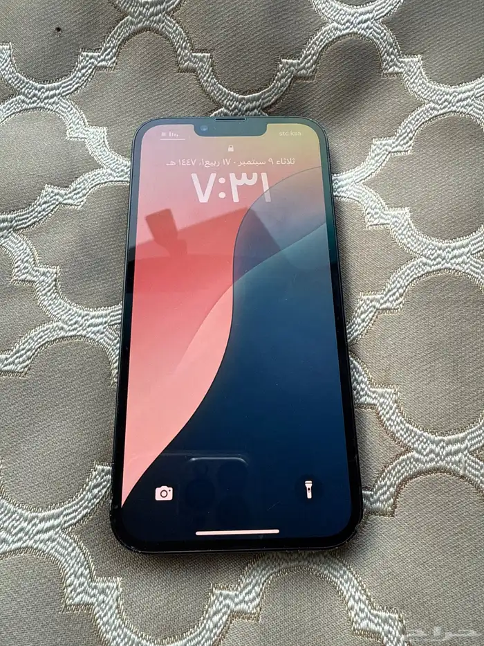 ايفون 13 ذاكره 256 بطارية 88   غير مفكوك 0