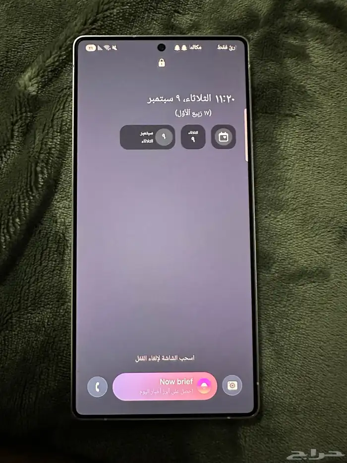 سامسونج جالكسي s25ultra ذاكره 265 1